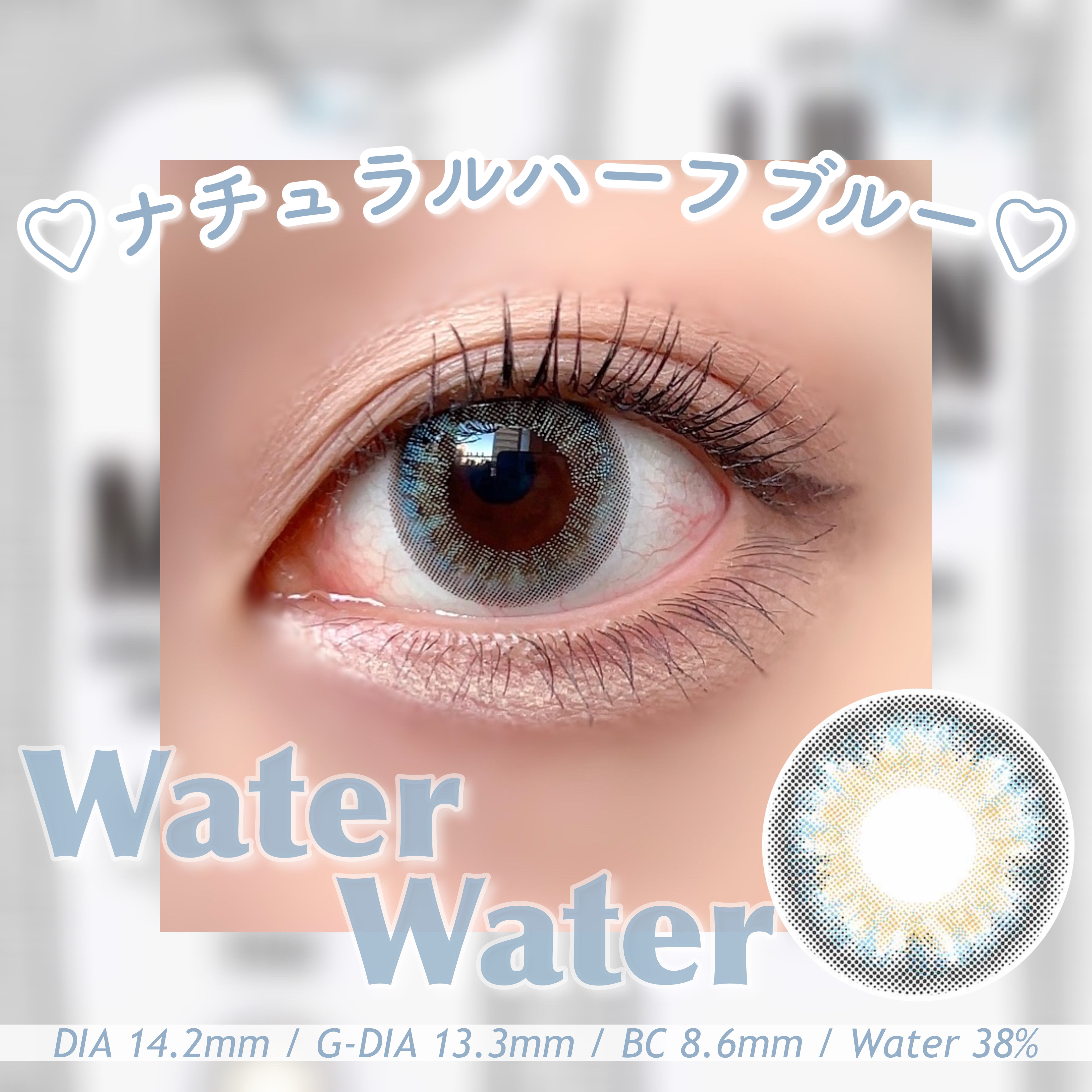 LIL MOON 1day/LILMOON/ワンデー（１DAY）カラコンを使ったクチコミ（1枚目）