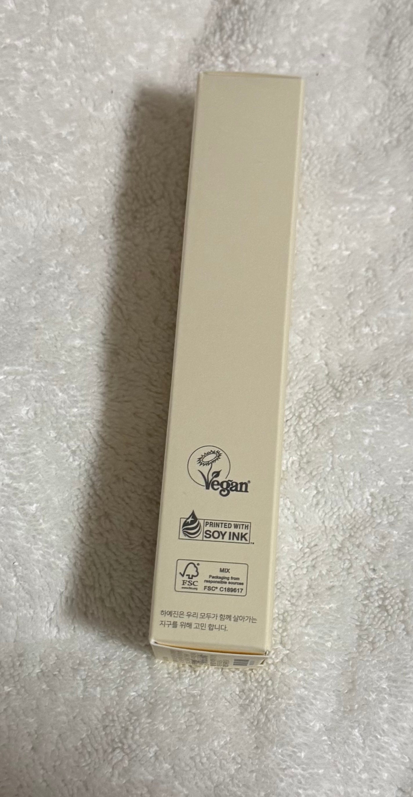 ライスピラー保湿クリーム/HAYEJIN/フェイスクリームを使ったクチコミ(4枚目)