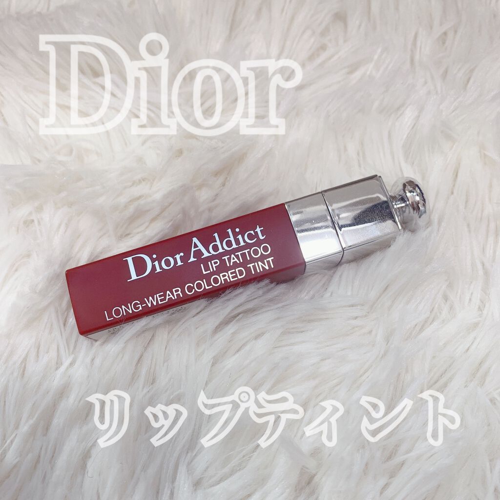 【旧】ディオール アディクト リップ ティント/Dior/リップグロスを使ったクチコミ(1枚目)