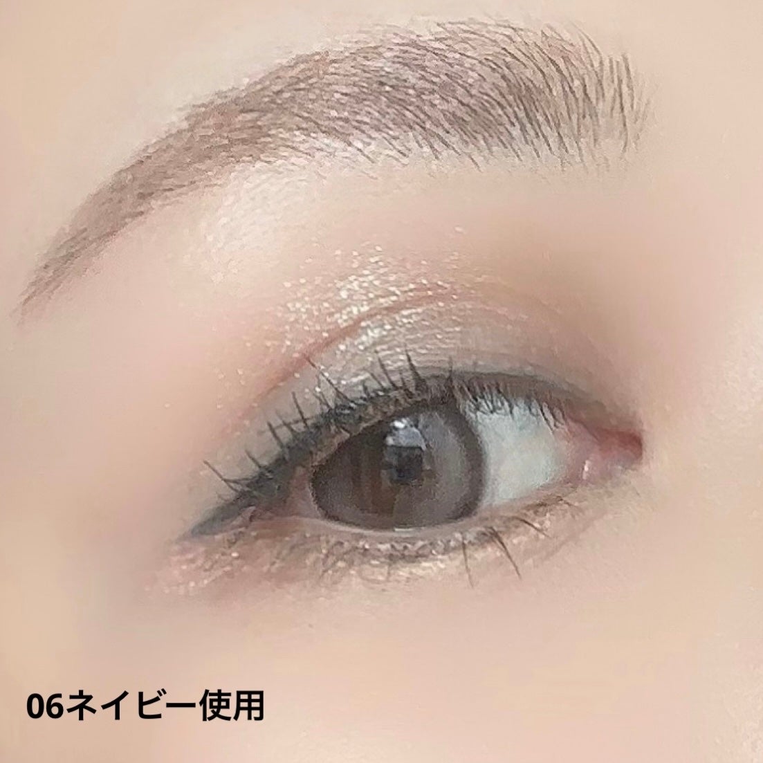 AUSジュエルアイライナー/and us/ジェルアイライナーを使ったクチコミ(5枚目)