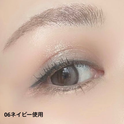 AUSジュエルアイライナー/and us/ジェルアイライナーを使ったクチコミ(5枚目)