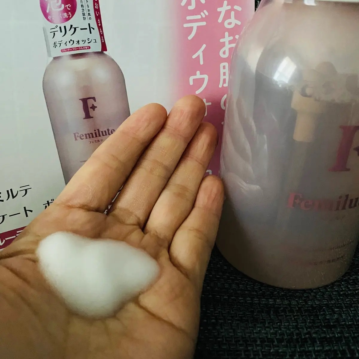 デリケートボディウォッシュ/Femilute/ボディソープを使ったクチコミ（3枚目）