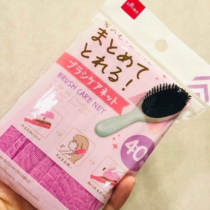 パフ・スポンジ専用洗剤/DAISO/その他化粧小物を使ったクチコミ(3枚目)