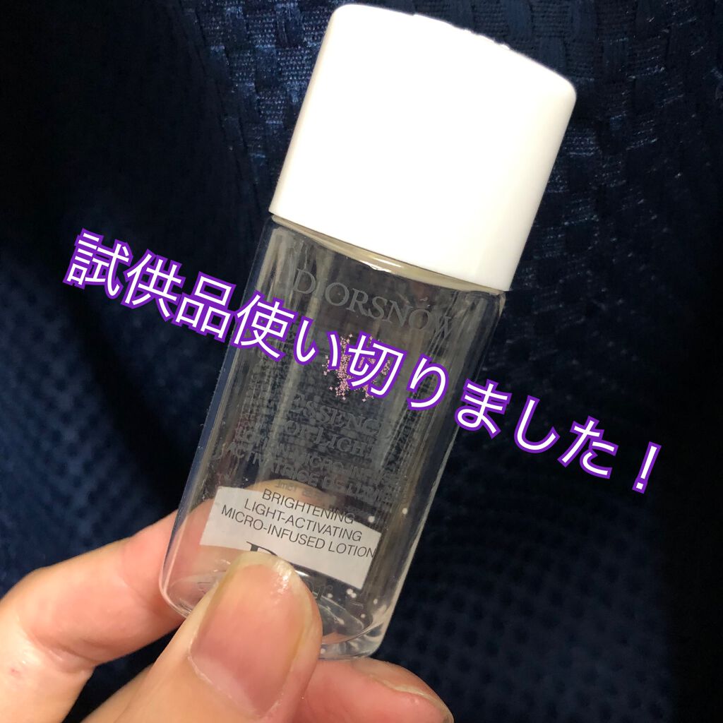 スノー ライト エッセンス ローション (薬用化粧水) (医薬部外品)/Dior/化粧水を使ったクチコミ(3枚目)