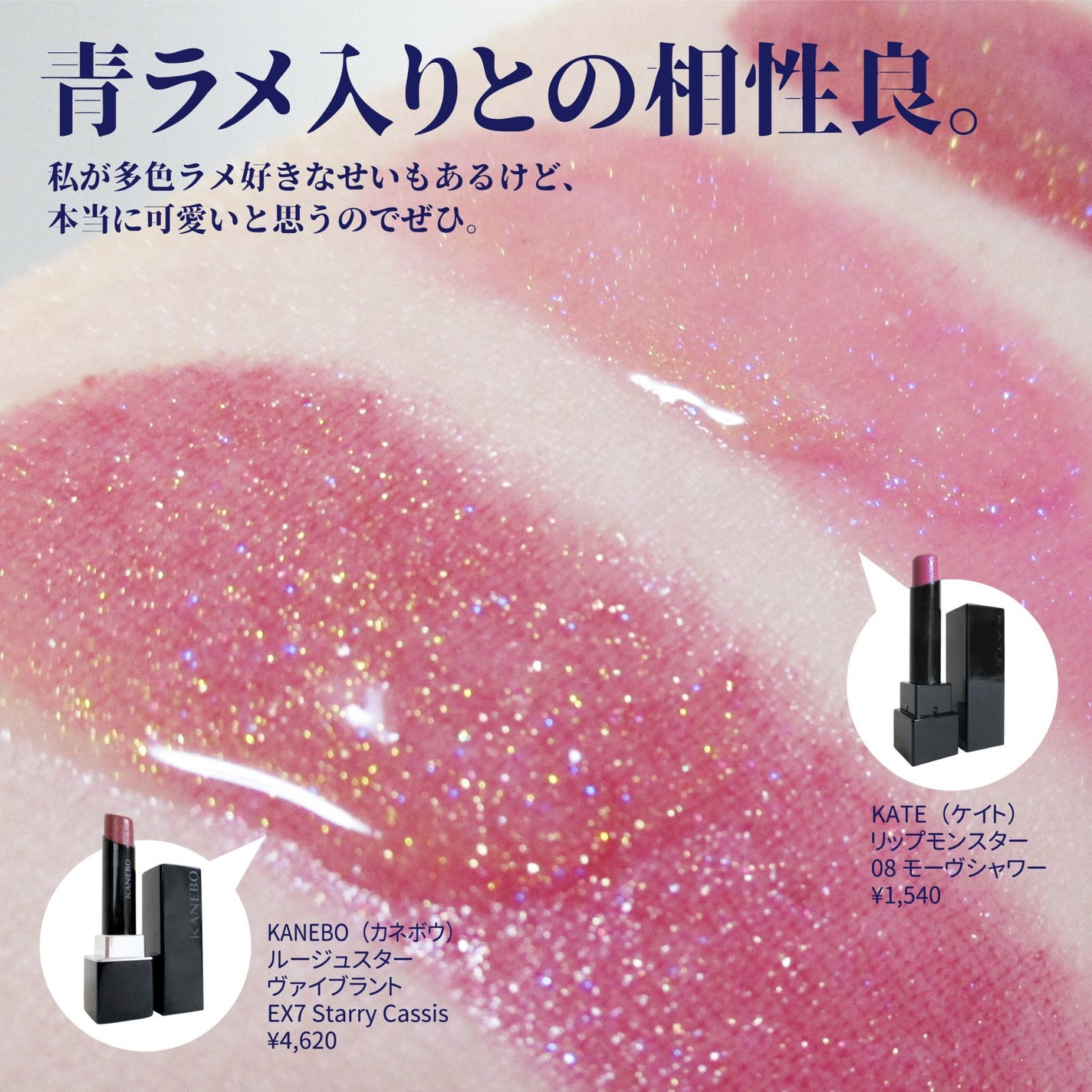 ジューシーラスティングティント/rom&nd/リップティントを使ったクチコミ(8枚目)