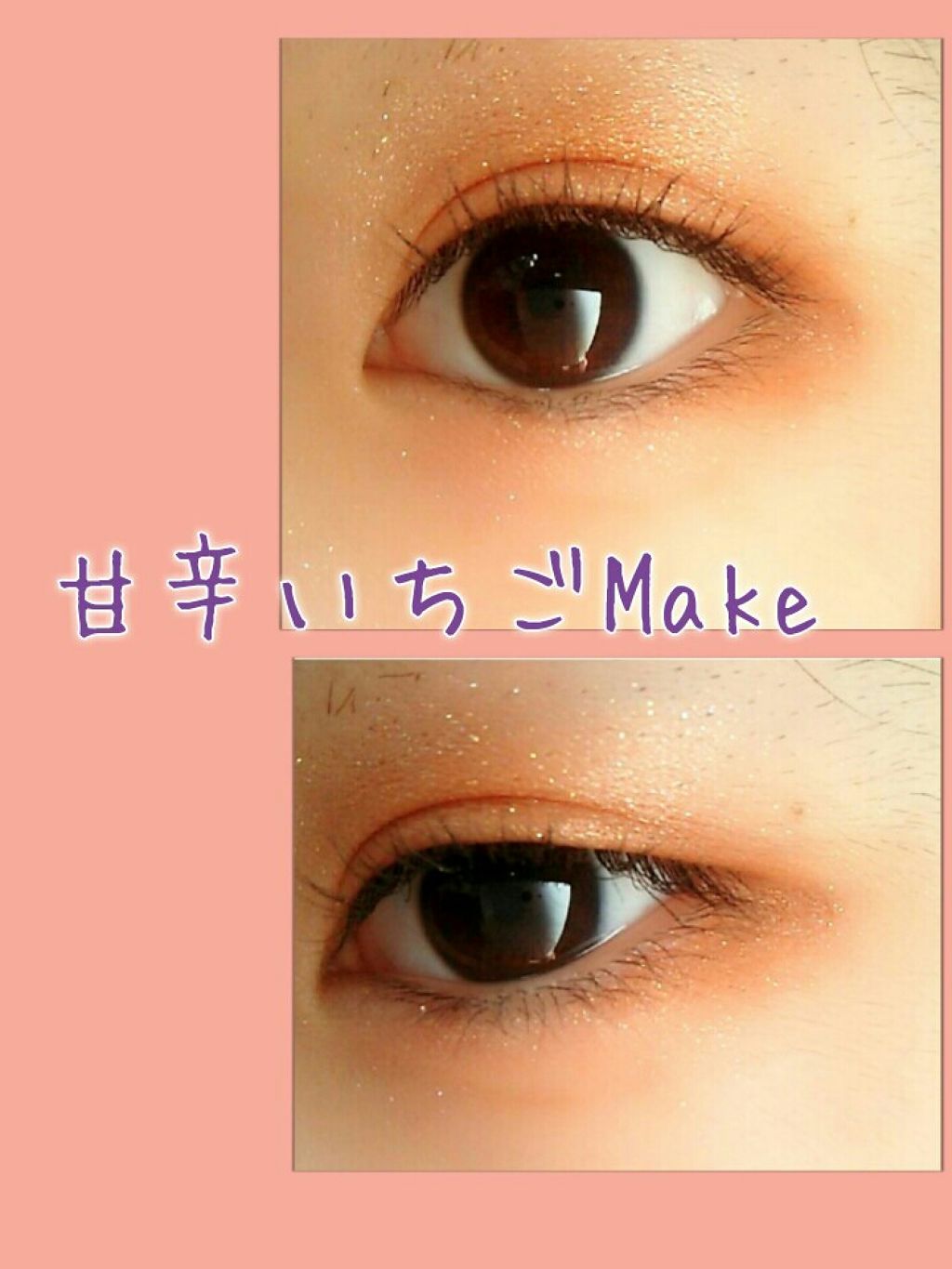 3CE マルチアイカラーパレット/3CE/アイシャドウパレットを使ったクチコミ（1枚目）