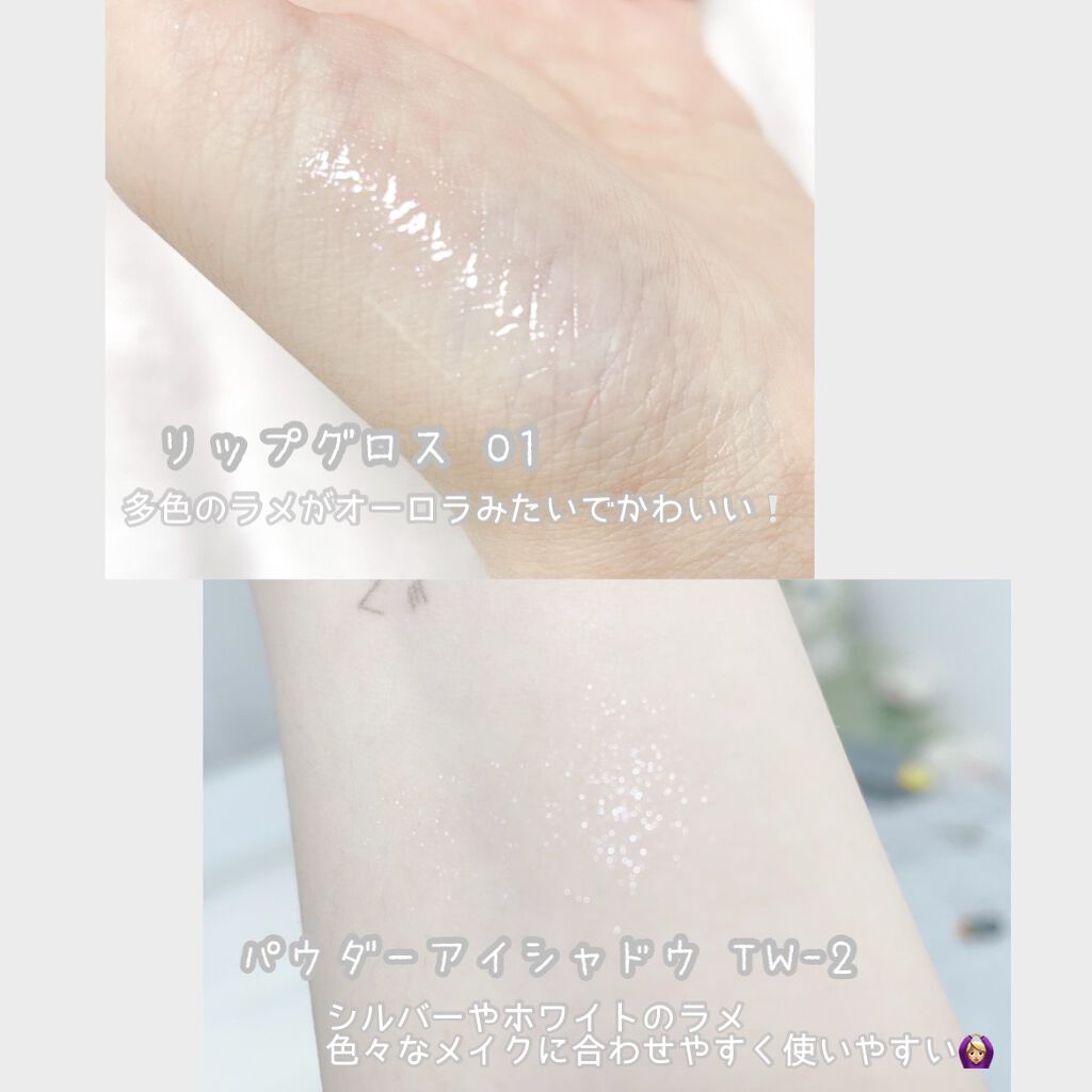 UR GLAM　POWDER EYESHADOW/U R GLAM/単色アイシャドウを使ったクチコミ（3枚目）