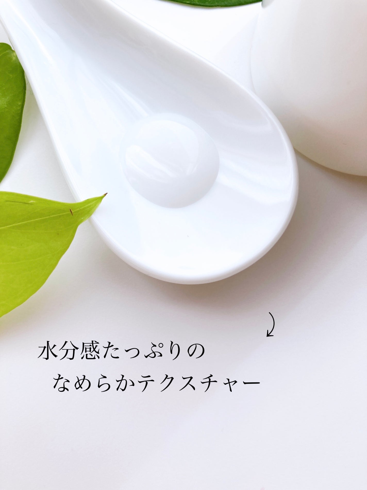 AAクレンジングジェル /Shangpree/クレンジングジェルを使ったクチコミ(4枚目)