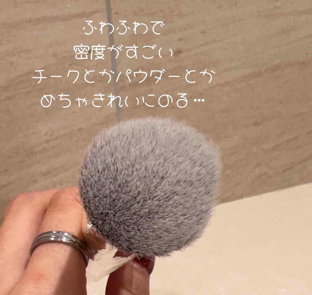 貴族のゴールド メイクブラシ11本セット 化粧ポーチ付き/SIXPLUS/メイクブラシを使ったクチコミ(3枚目)