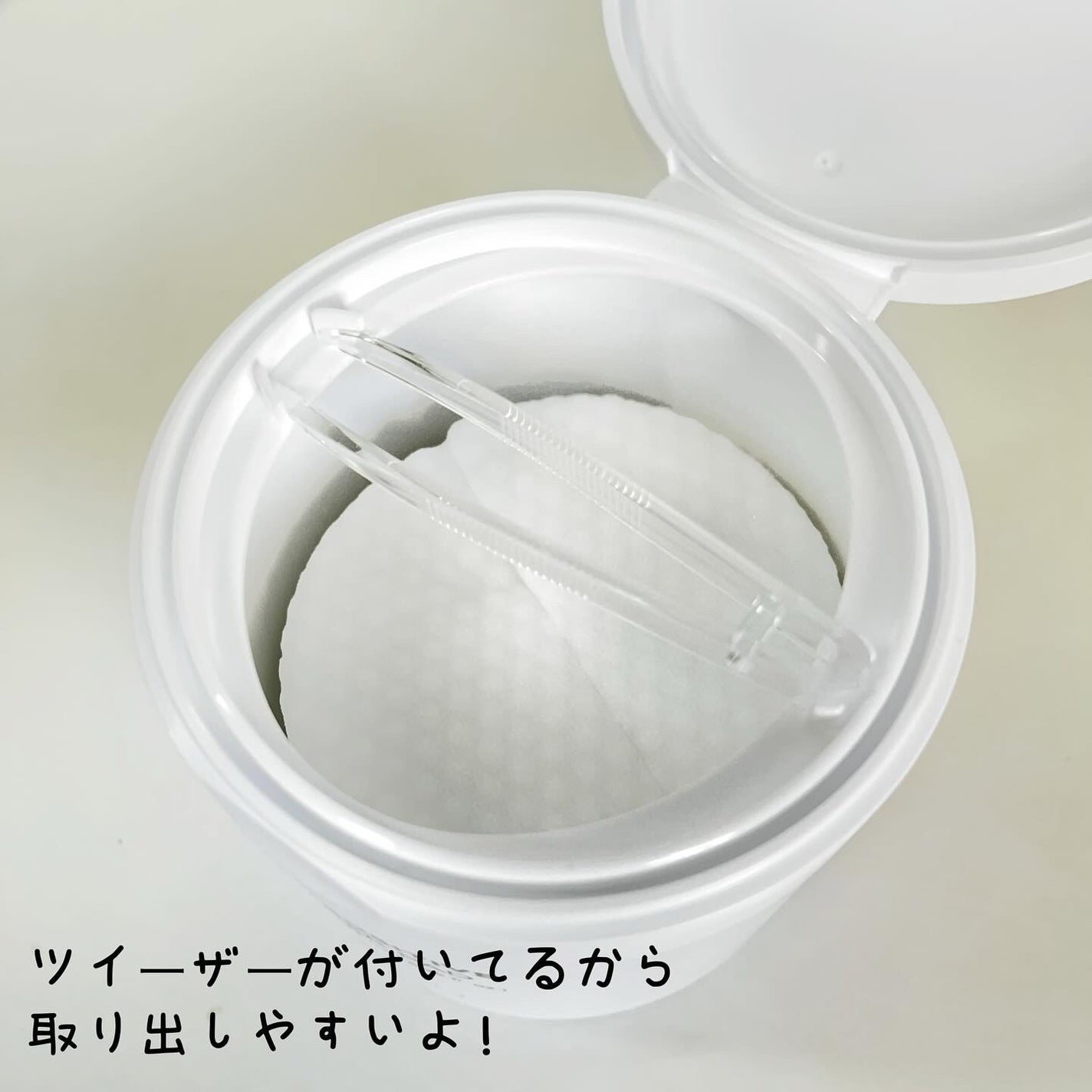 PHセンシティブトナーパッド/SAM'U/トナーパッドを使ったクチコミ(6枚目)