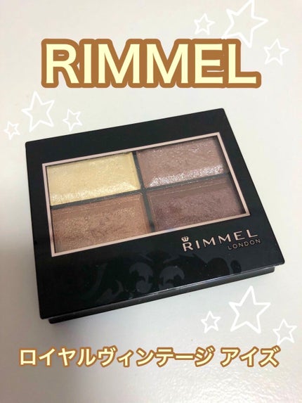 ロイヤルヴィンテージ アイズ/リンメル ロンドン/アイシャドウパレットを使ったクチコミ(1枚目)