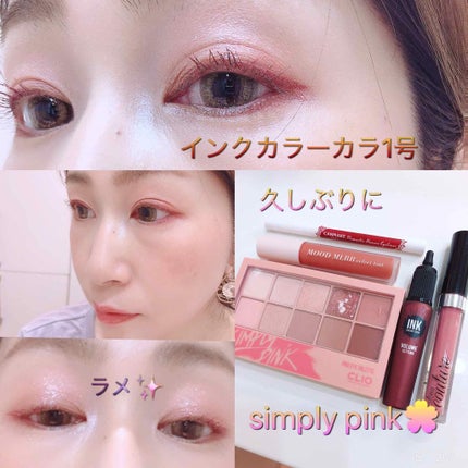 リッププランパー/otona couture/リッププランパーを使ったクチコミ(1枚目)