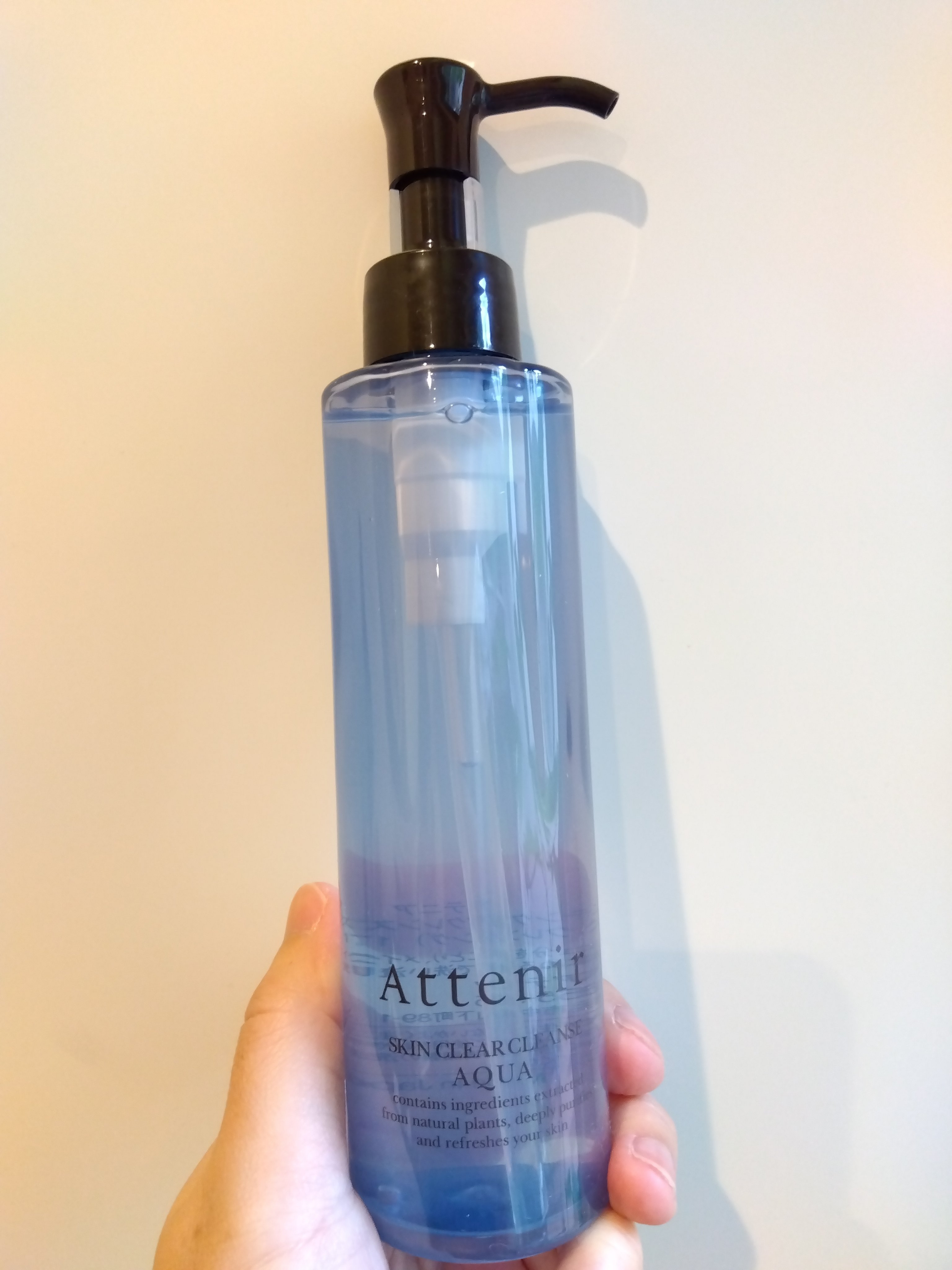 アテニアスキンクリア クレンズ アクア アロマタイプ

 #リラックスタイムの相棒 

Amazonセールにて　まんまと購入してしまった
スキンクリア クレンズ アクア アロマタイプ

多分、スキンクリアクレンズシリーズは
5回以上リピして