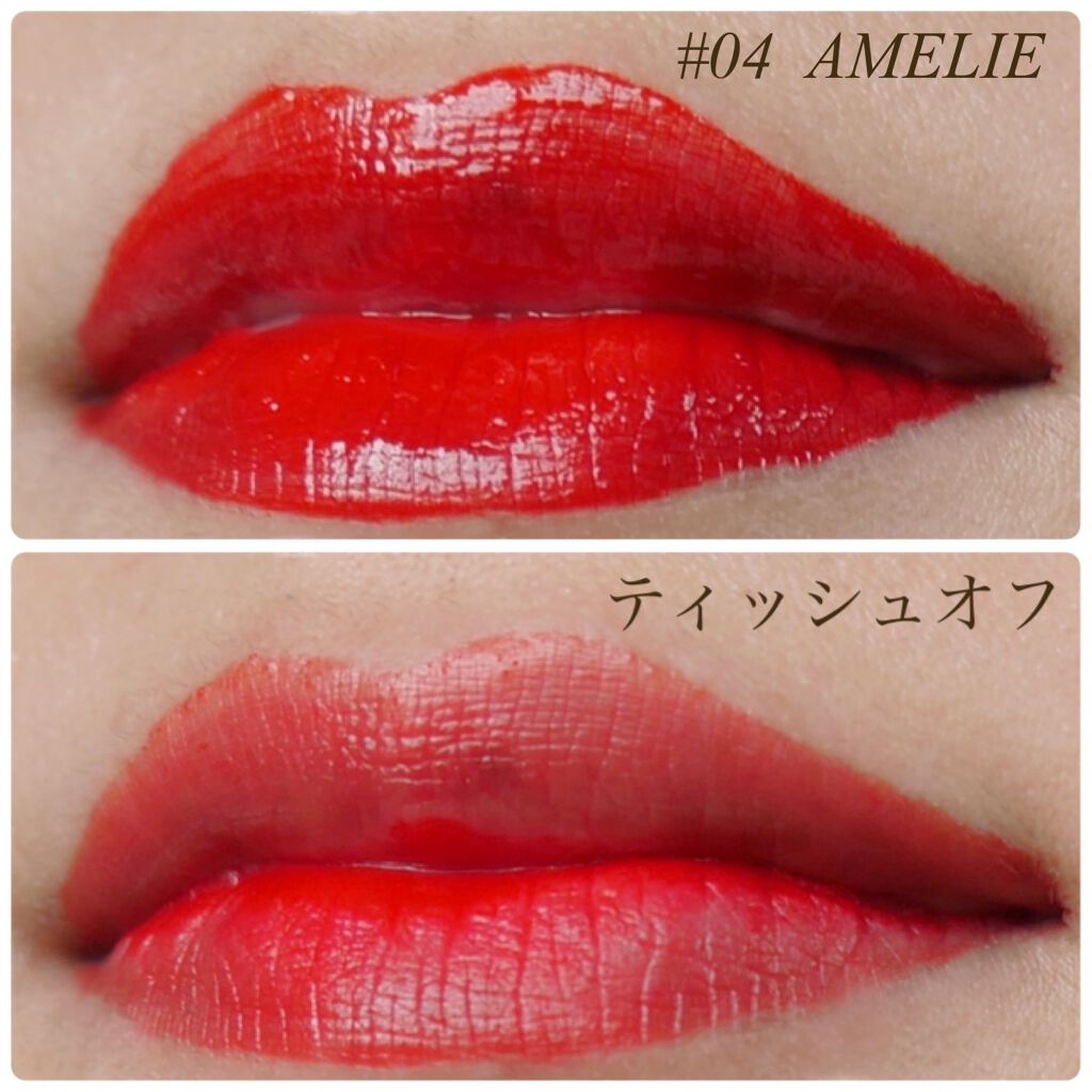 フラッフィリップティント/BLESSED MOON/リップティントを使ったクチコミ(3枚目)