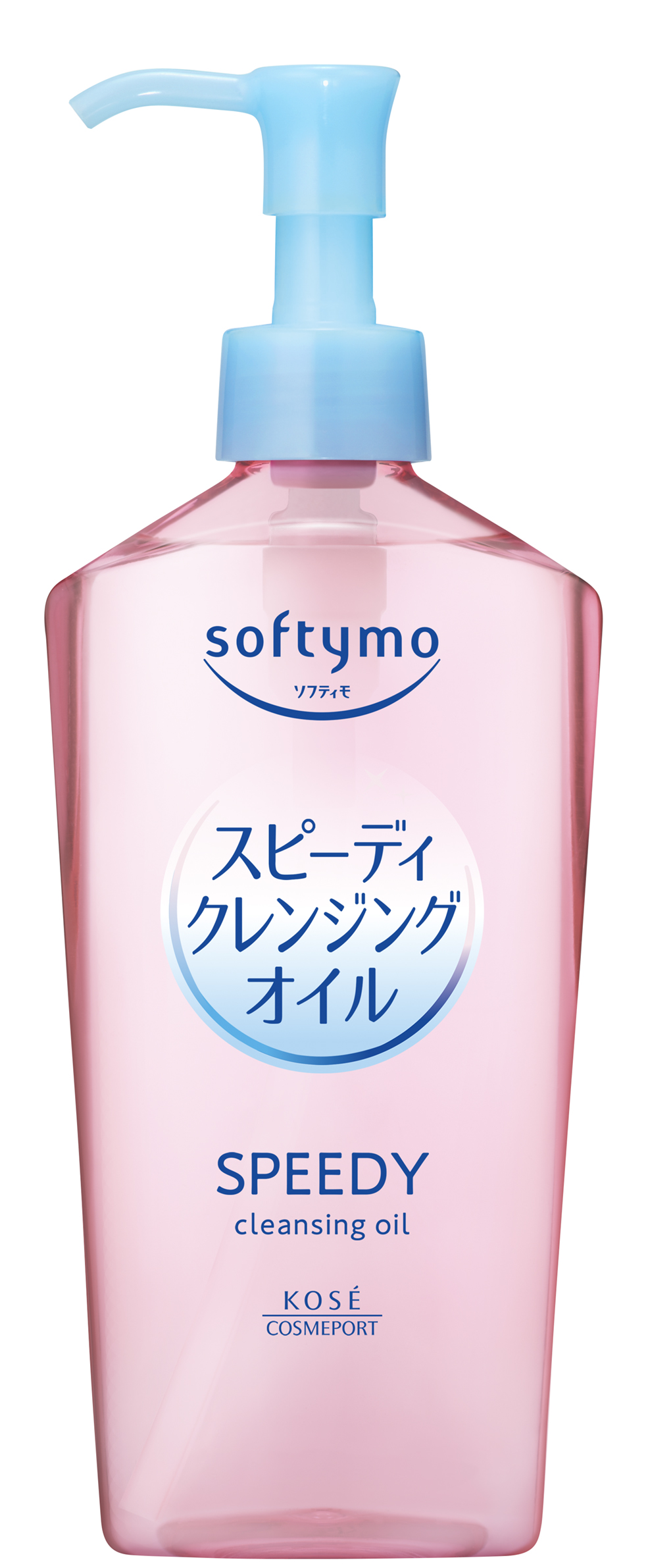 ソフティモ スピーディ クレンジングオイル 本体 240ml