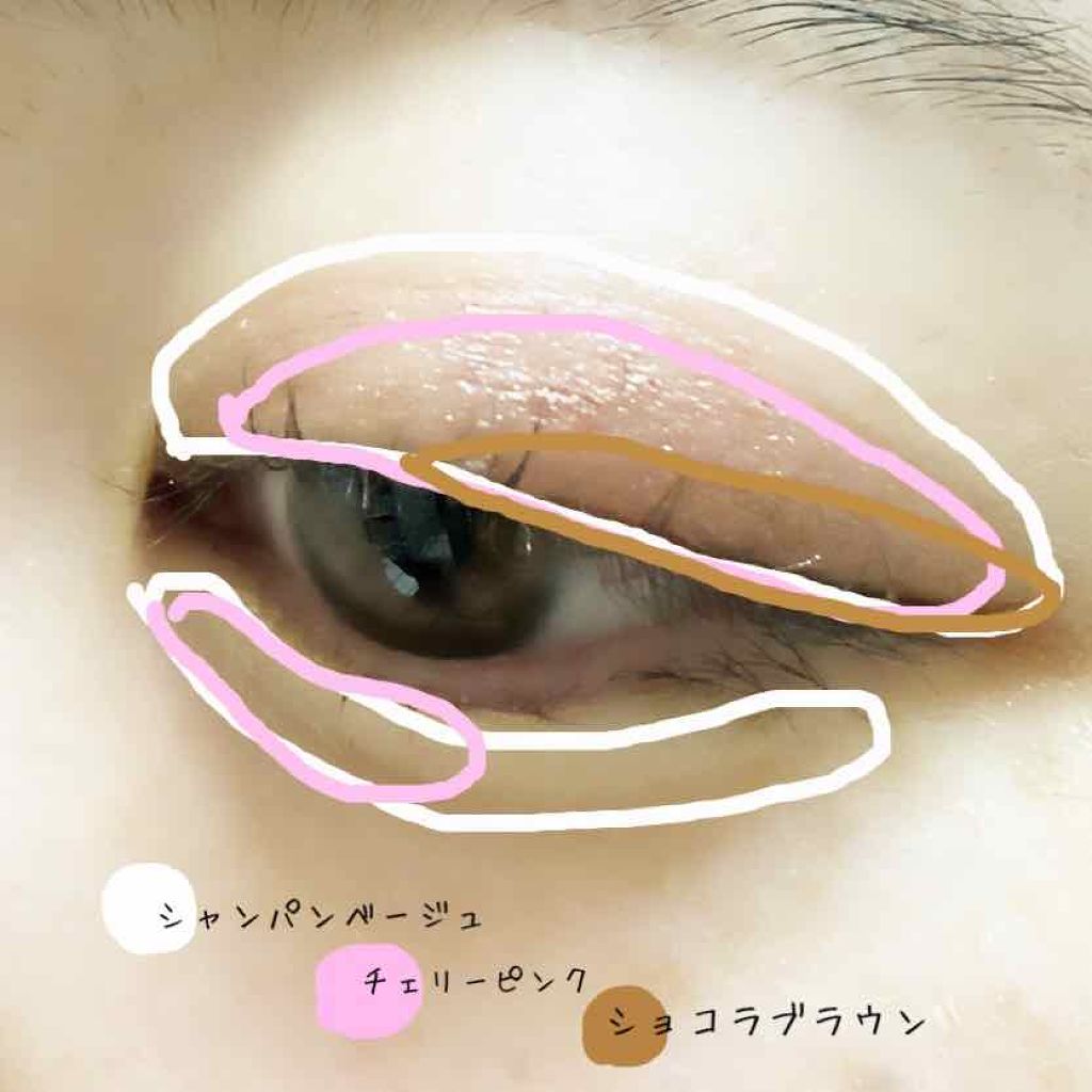 UR GLAM LIQUID EYESHADOW/U R GLAM/リキッドアイシャドウを使ったクチコミ(4枚目)