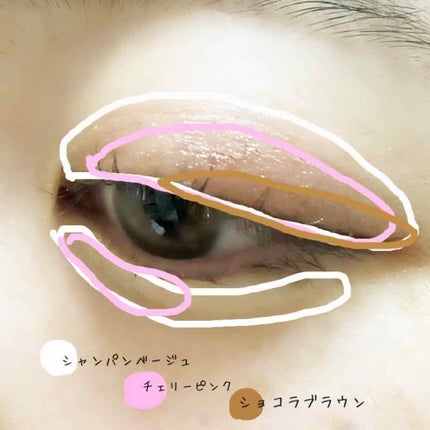 UR GLAM LIQUID EYESHADOW/U R GLAM/リキッドアイシャドウを使ったクチコミ(4枚目)