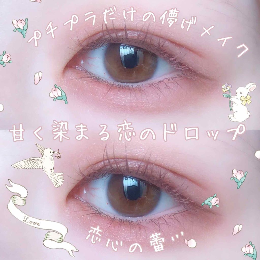 ナチュラル チークN/CEZANNE/パウダーチークを使ったクチコミ(1枚目)