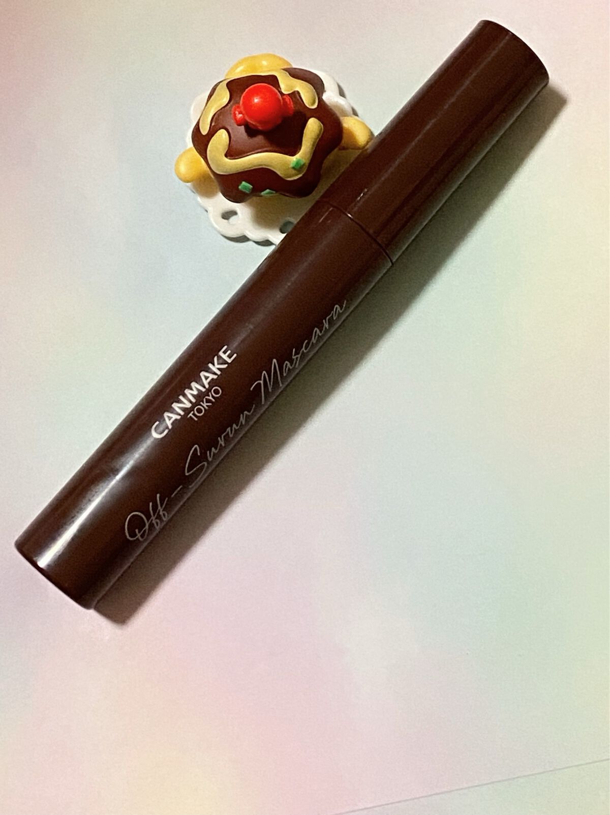 オフするんマスカラ 03 ダークチェリー/キャンメイク/マスカラを使ったクチコミ（2枚目）