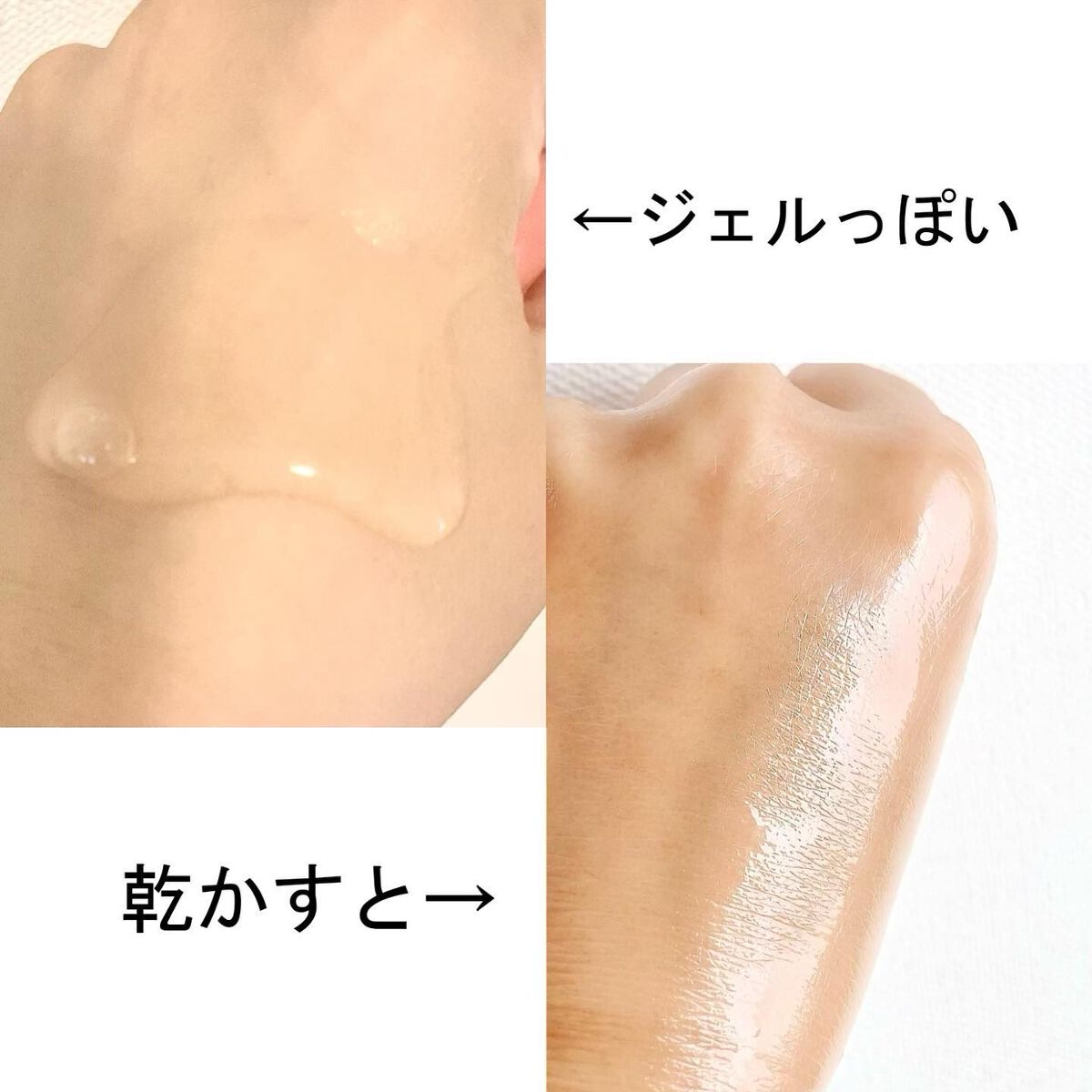 ももぷり フレッシュピールオフパック/ももぷり/ピーリングを使ったクチコミ(2枚目)