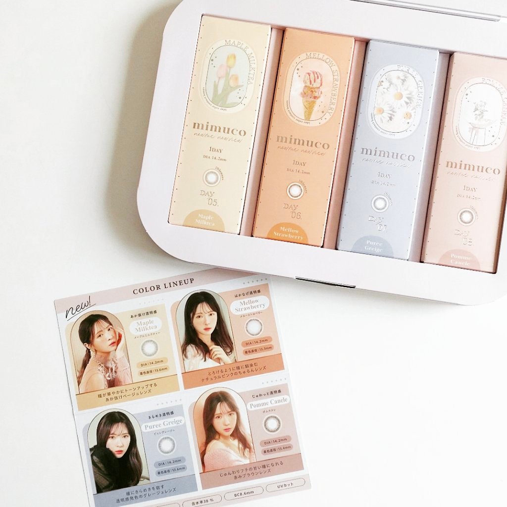 mimuco 1day/mimuco/ワンデー(1DAY)カラコンを使ったクチコミ(7枚目)