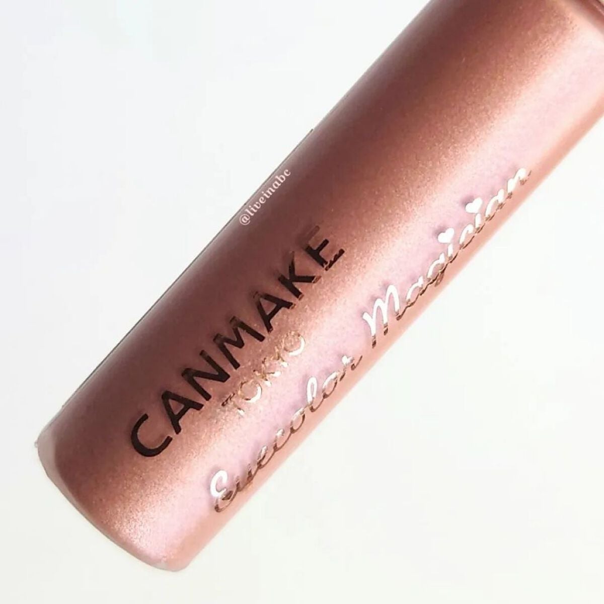 アイカラーマジシャン/キャンメイク/アイシャドウを使ったクチコミ(6枚目)