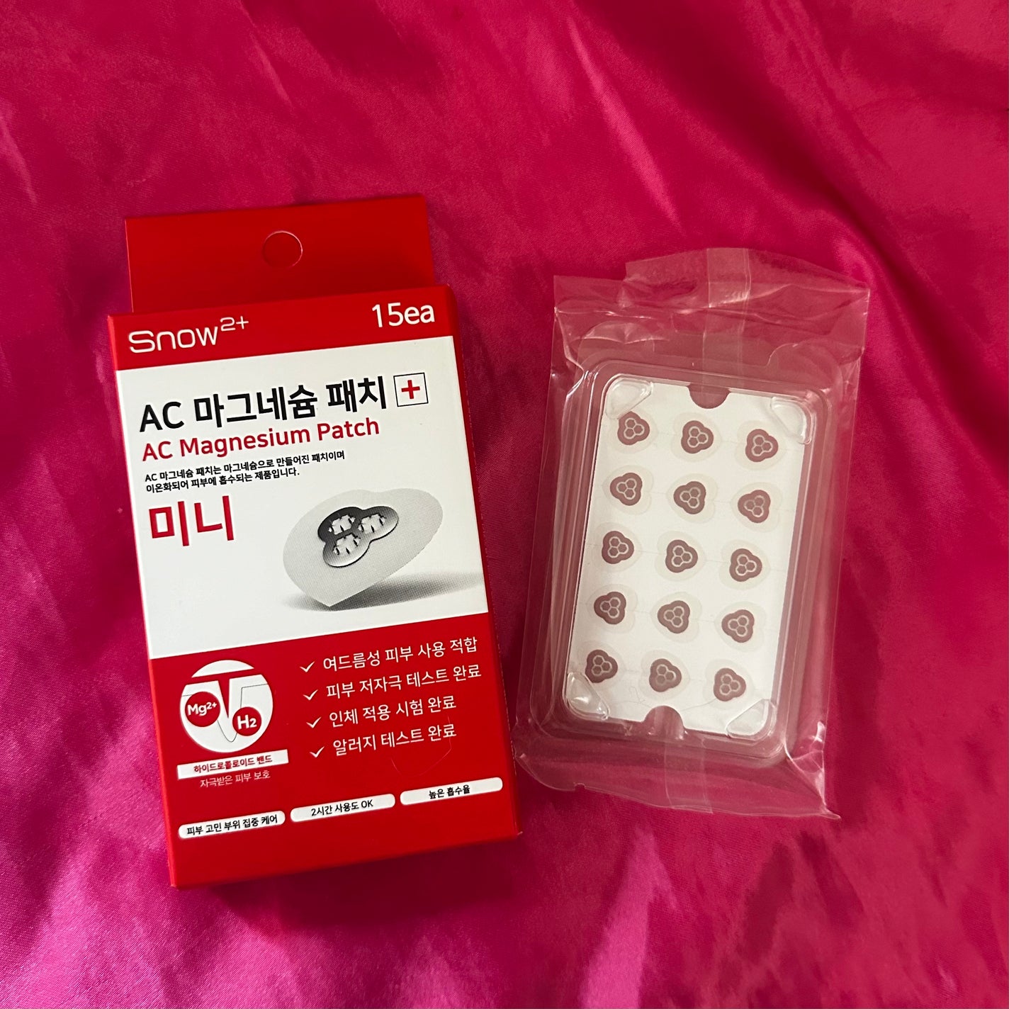 ACマグネシウムパッチ ミニ/スノーツープラス/にきびパッチを使ったクチコミ(1枚目)