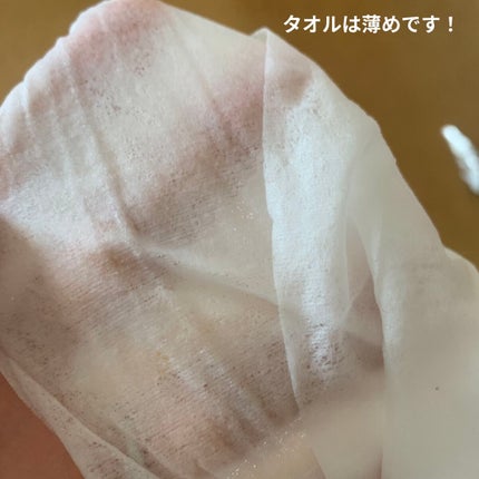 極寒タオル/エスカラット/ボディシートを使ったクチコミ(4枚目)