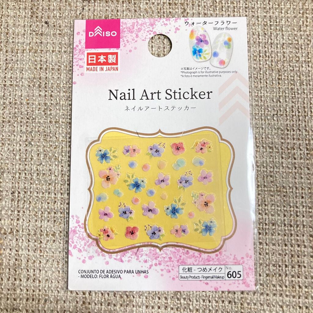 AC クイックドライベース&ハードナー/AC MAKEUP/ネイルベースコートを使ったクチコミ(3枚目)