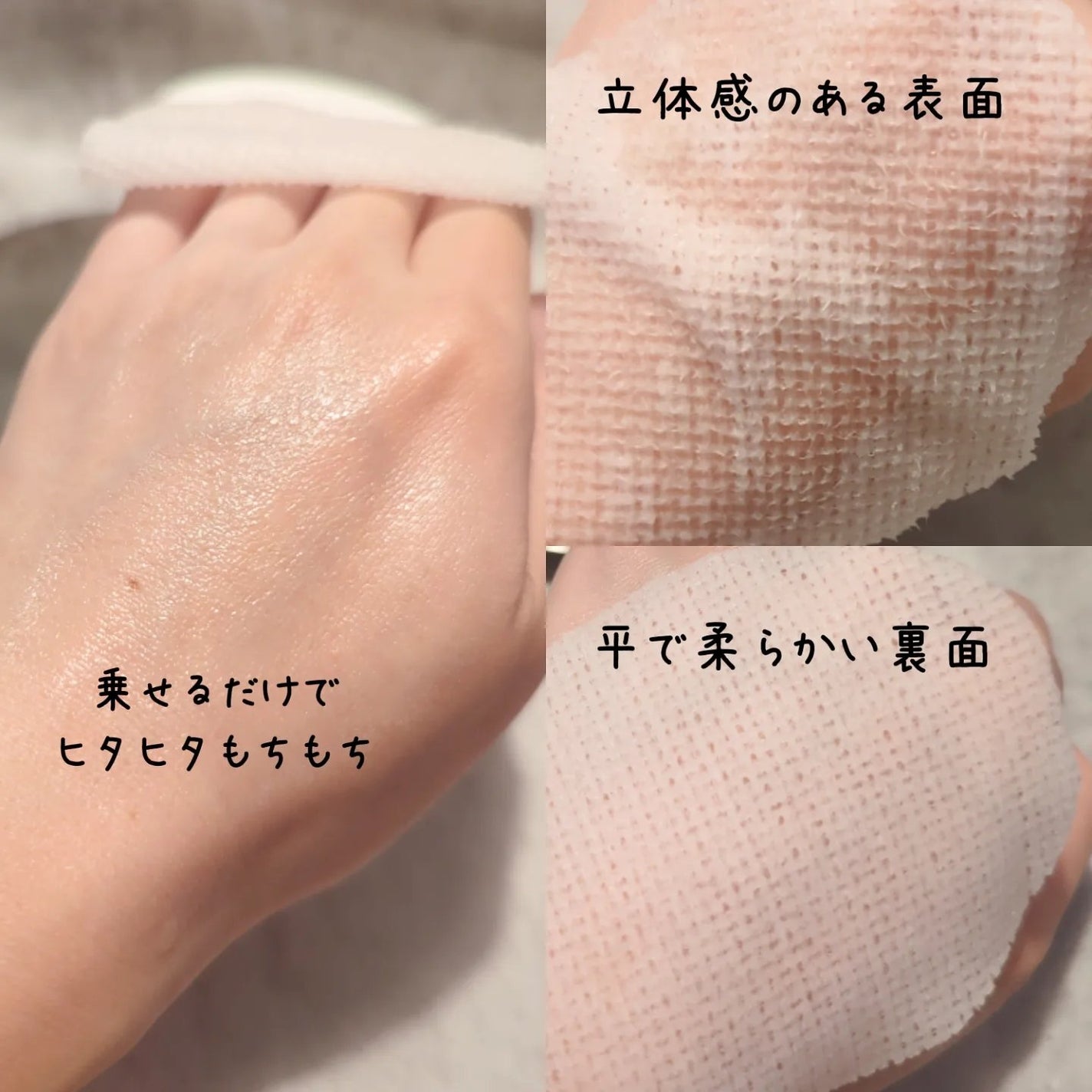 ミルクシスルブライトニングスパブラックマスク/RAWQUEST/シートマスク・パックを使ったクチコミ(5枚目)