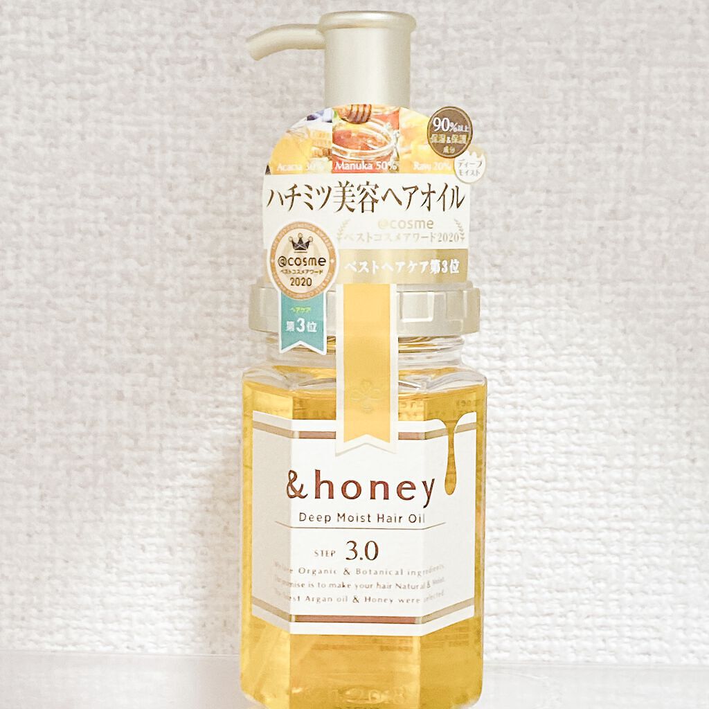 ディープモイスト ヘアオイル3.0/&honey/ヘアオイルを使ったクチコミ(1枚目)
