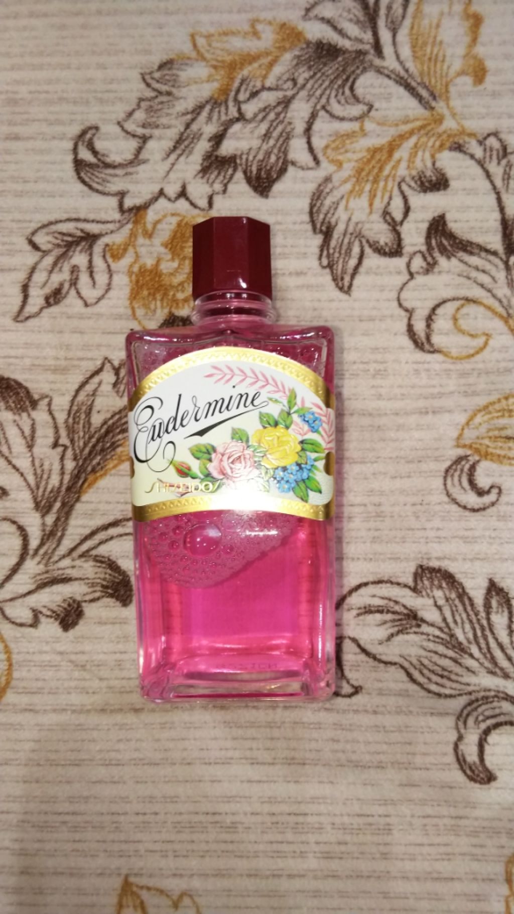 オイデルミン(N)/SHISEIDO/化粧水を使ったクチコミ(1枚目)