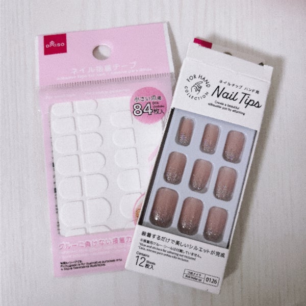 ネイル接着テープ 小さい爪用/DAISO/ネイルシール by う み ん