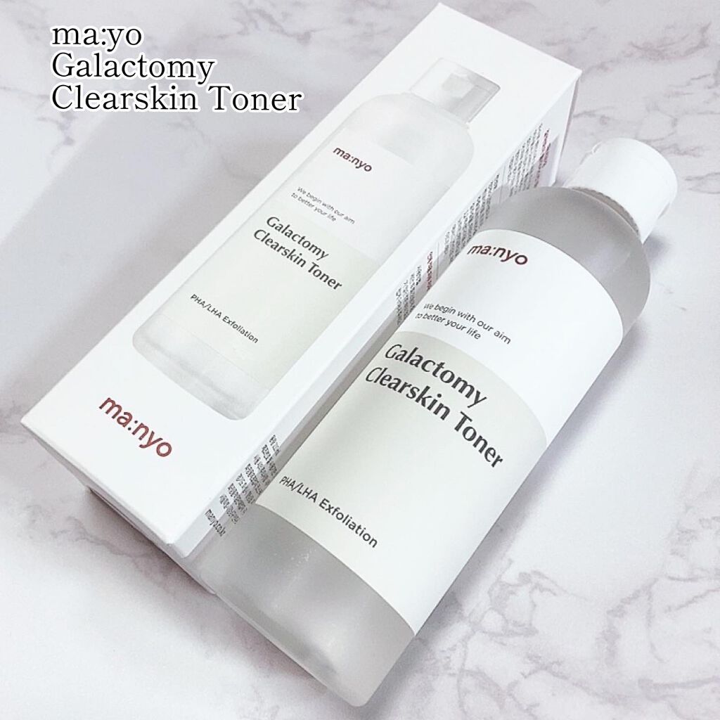 ガラクトミー スキントナー/manyo/化粧水を使ったクチコミ（3枚目）