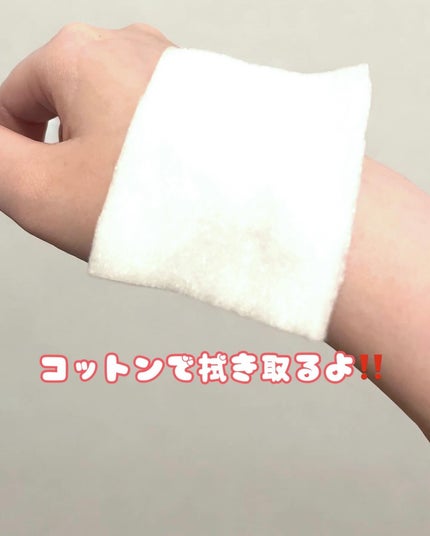 クリアピール セラム/ONE BY KOSE/美容液を使ったクチコミ(4枚目)