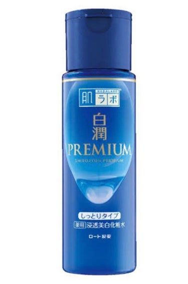 白潤プレミアム薬用浸透美白化粧水 170ml（つめかえ用）/肌ラボ/化粧水を使ったクチコミ（1枚目）