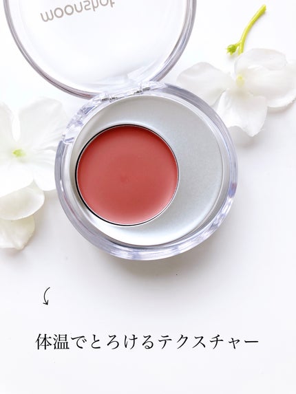 メルティングムードリップ&チーク/moonshot/ジェル・クリームチークを使ったクチコミ(3枚目)