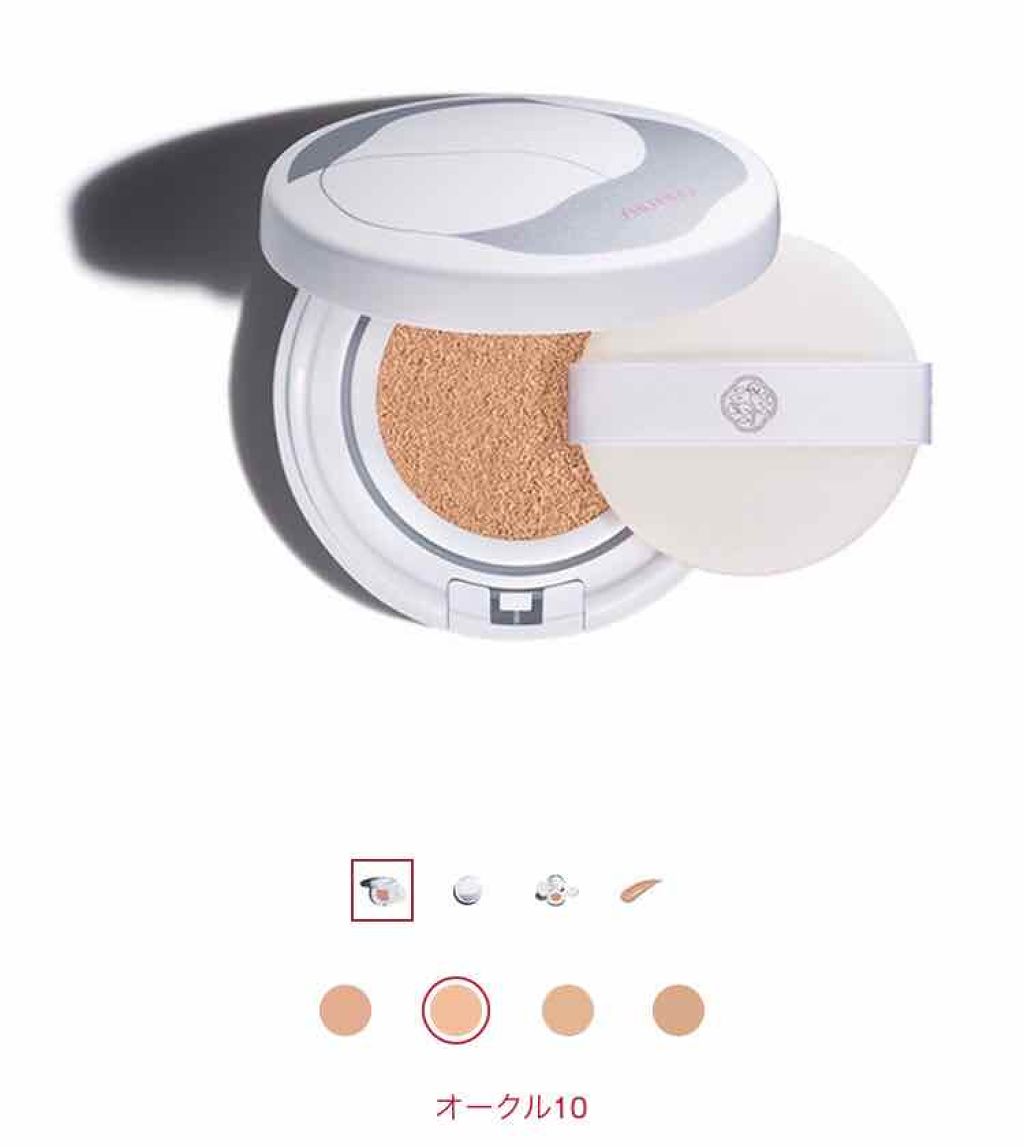 シンクロスキン ホワイト クッションコンパクト/SHISEIDO/クッションファンデーションを使ったクチコミ（1枚目）