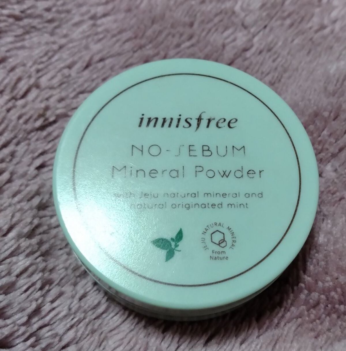 ノーセバム ミネラルパウダー/innisfree/ルースパウダーを使ったクチコミ(1枚目)