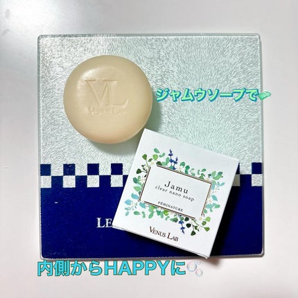 フェミナチュール ジャムウクリアナノソープ/ヴィーナスラボ/デリケートゾーンケアを使ったクチコミ(1枚目)