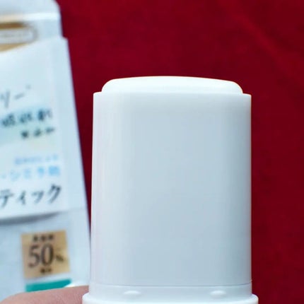 プロディフェンス ライトアップUV スティック/サンカット®/日焼け止めスティックを使ったクチコミ(4枚目)