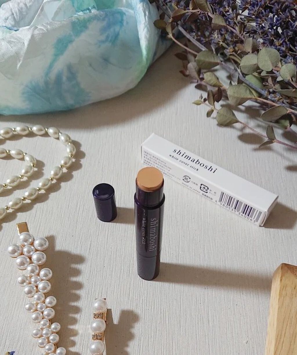ホワイトカバースティック/shimaboshi/化粧下地を使ったクチコミ（2枚目）