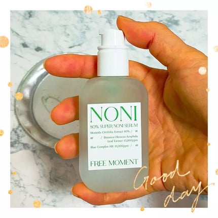 グリーンカーミングセラムミスト/Free Moment /ミスト状化粧水を使ったクチコミ(6枚目)