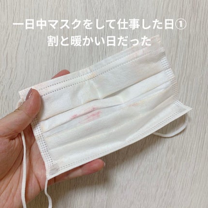 M・A・C フィックス+ CBM M·A·C BLACK CHERRYのクチコミ「2WAY マスク生活の味方 保湿もできる優等生ミスト
📍M・A・C フィックス+ CBM M.....」(2枚目)