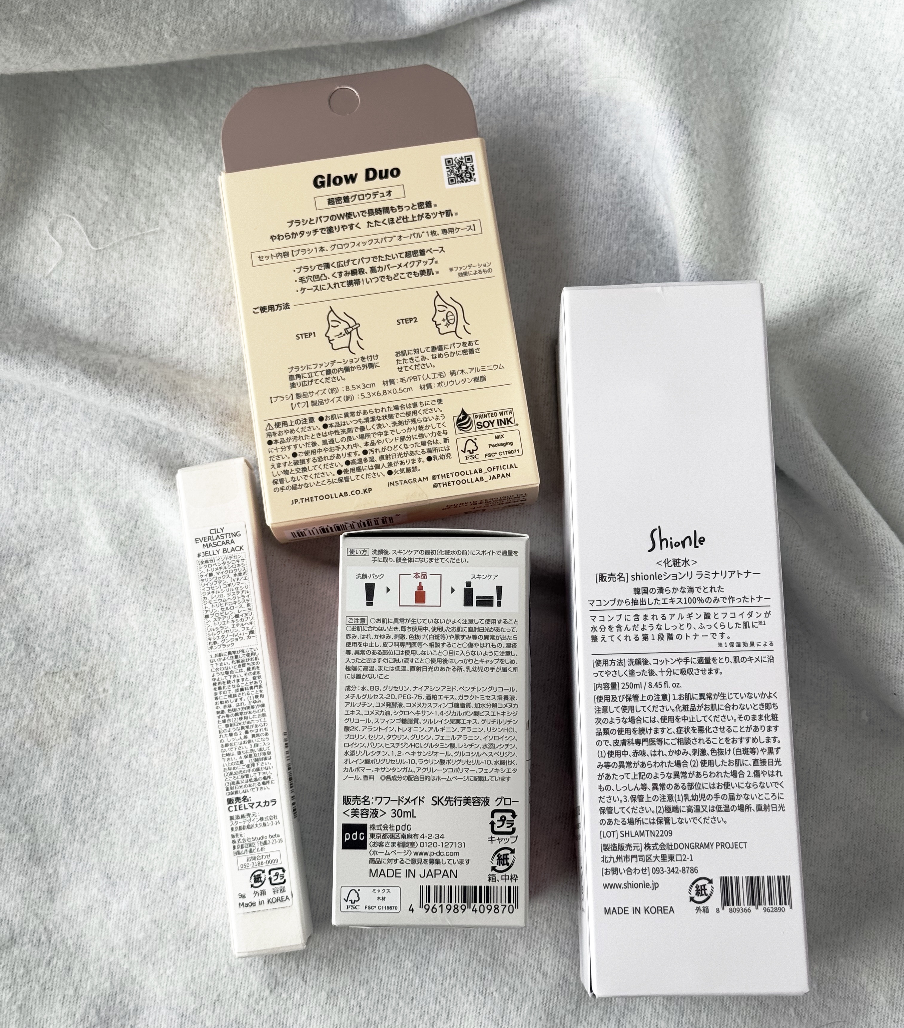 エバーラスティングマスカラ  #JELLY BLACK/CILY/マスカラを使ったクチコミ（2枚目）