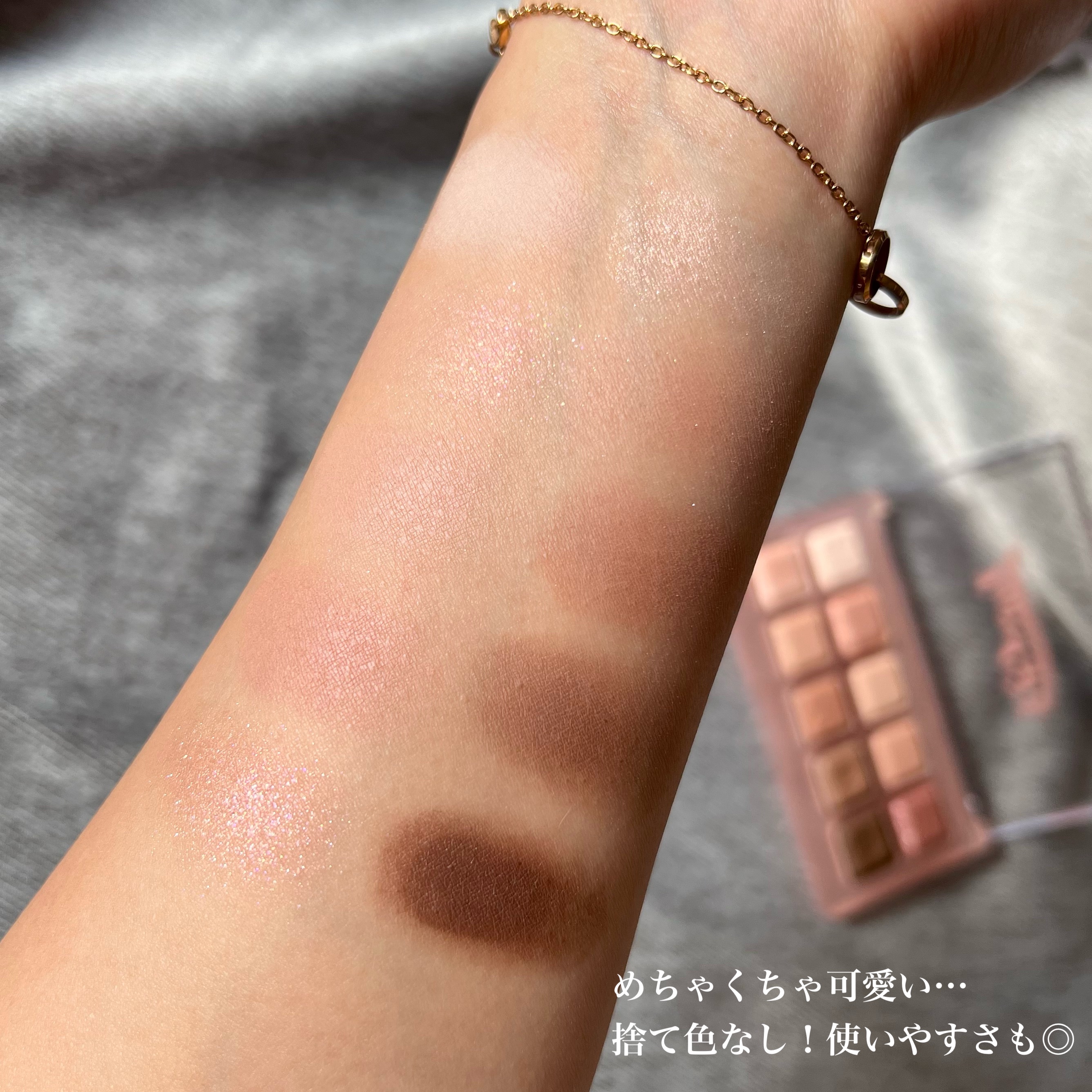 Luv Beam Blur Cheek 04 Blurry Rose/lilybyred/パウダーチークを使ったクチコミ（3枚目）