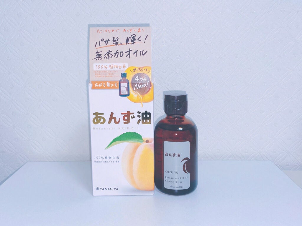 柳屋 あんず油/柳屋あんず油/ヘアオイルを使ったクチコミ(1枚目)