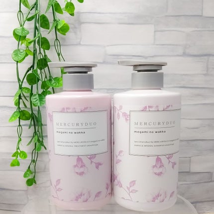 MERCURYDUO シャンプー【スムース】・トリートメント【スムース】/R&/市販シャンプーを使ったクチコミ(1枚目)