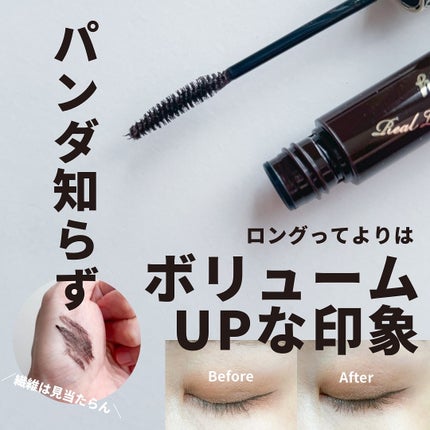 ヒロインメイク リアルラッシュマスカラ アドバンストフィルム/ヒロインメイク/マスカラを使ったクチコミ(3枚目)