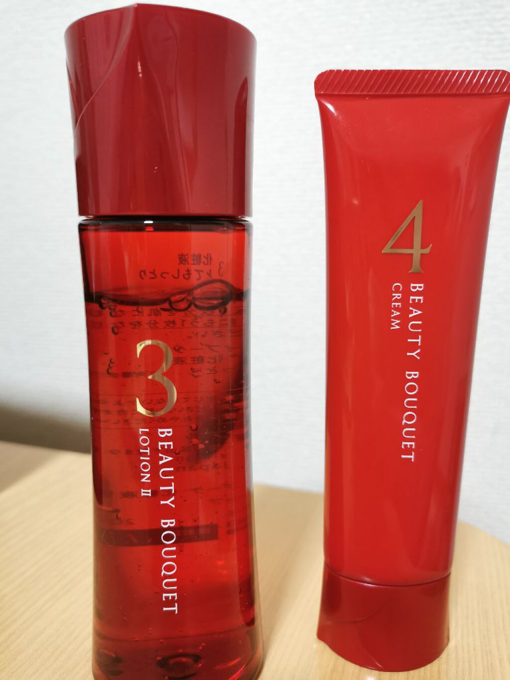 ビューティブーケ 発酵浸透化粧水 しっとり